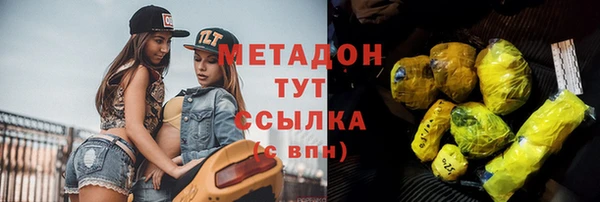 мескалин Аркадак