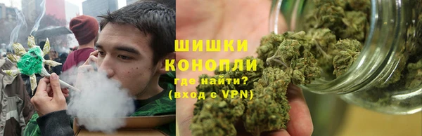 гидропоника Армянск