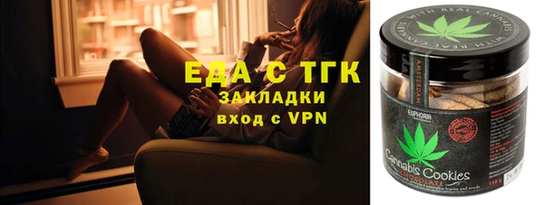 мескалин Аркадак
