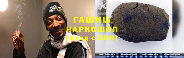 гидропоника Армянск