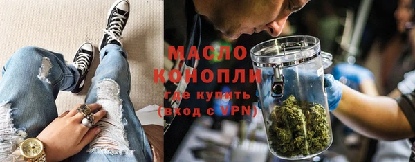 кокаин колумбия Семикаракорск