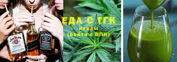 гидропоника Армянск
