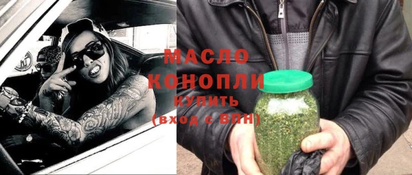 гидропоника Армянск
