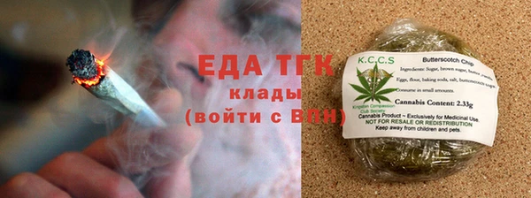 гидропоника Армянск