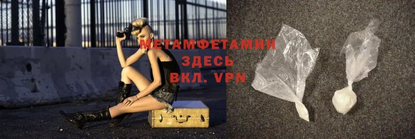 мескалин Аркадак