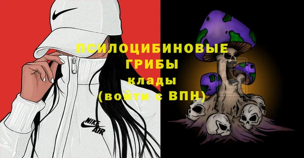 мескалин Аркадак