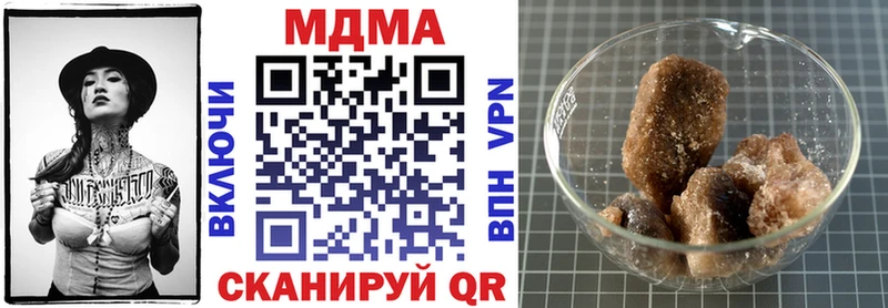 shop официальный сайт  Лакинск  MDMA crystal 