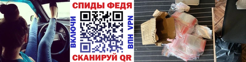 Метамфетамин пудра хочу Лакинск