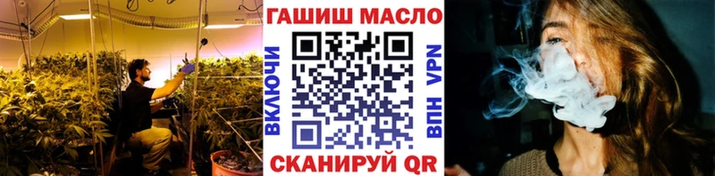 Дистиллят ТГК вейп  закладка  KRAKEN tor  Лакинск 