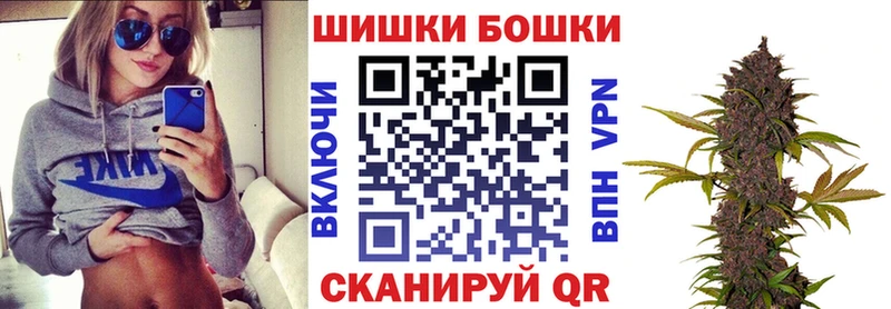 где купить   Лакинск  Канабис индика 
